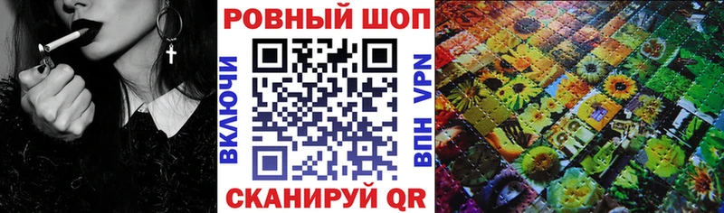 Купить закладку Канабис  Cocaine  СК  Меф  Андреаполь