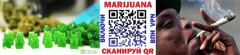 Купить закладки  Андреаполь  Еда ТГК конопля 