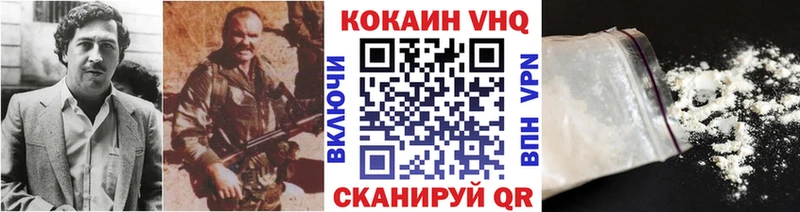 Купить закладки  Андреаполь  COCAIN Боливия 