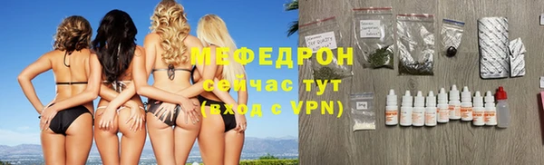 jwh Верхнеуральск
