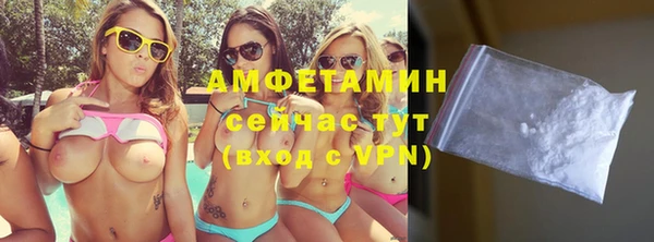 jwh Верхнеуральск