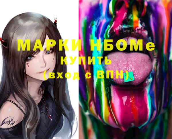 jwh Верхнеуральск