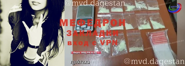 винт Верхний Тагил