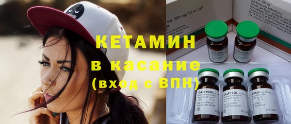 jwh Верхнеуральск