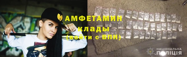 jwh Верхнеуральск