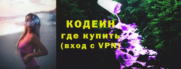 jwh Верхнеуральск