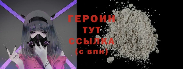 винт Верхний Тагил