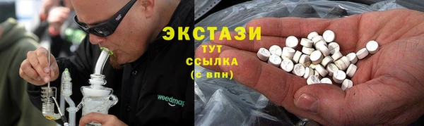 jwh Верхнеуральск