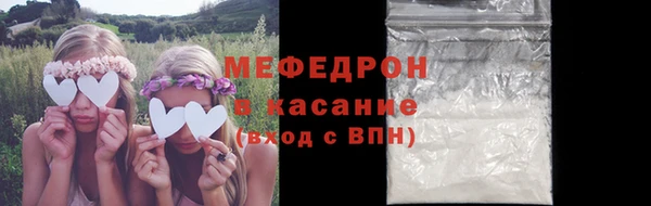 винт Верхний Тагил