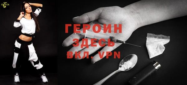 jwh Верхнеуральск