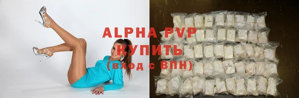 jwh Верхнеуральск