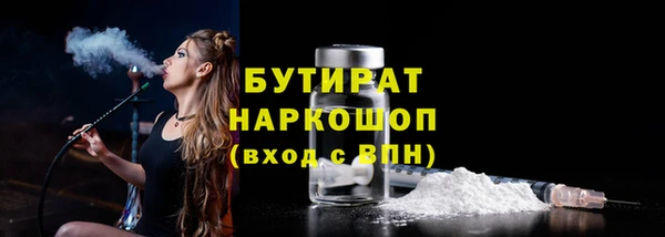 винт Верхний Тагил