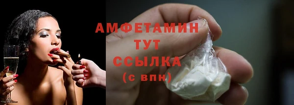 винт Верхний Тагил
