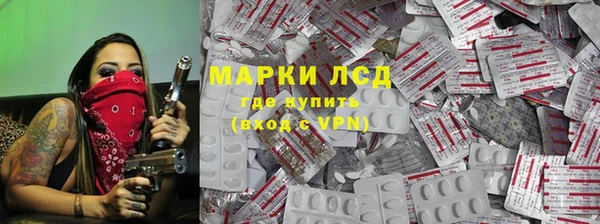 jwh Верхнеуральск