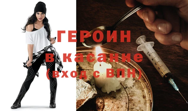 прущая мука Верея