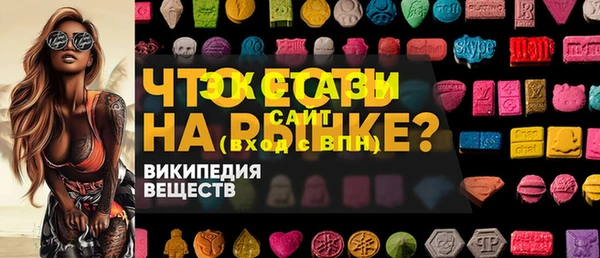 jwh Верхнеуральск
