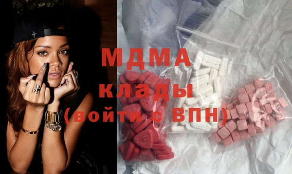 прущая мука Верея