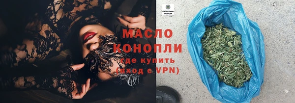 винт Верхний Тагил