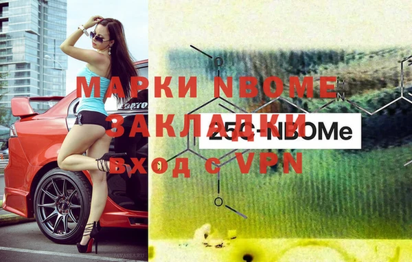 jwh Верхнеуральск