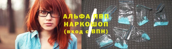 jwh Верхнеуральск