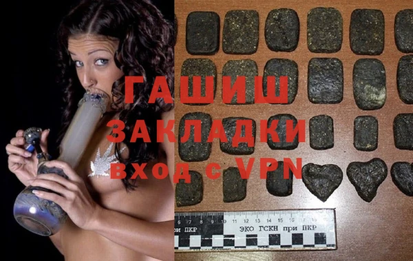 винт Верхний Тагил