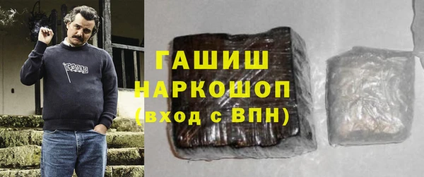 jwh Верхнеуральск