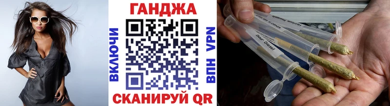 Каннабис индика Андреаполь